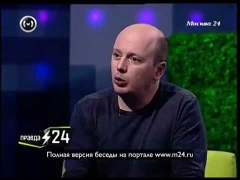 По доллару за букву