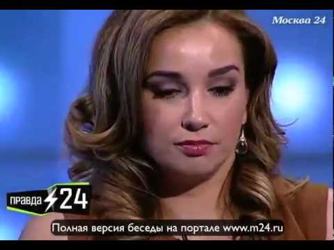 Анфиса Чехова изучает природу предательства