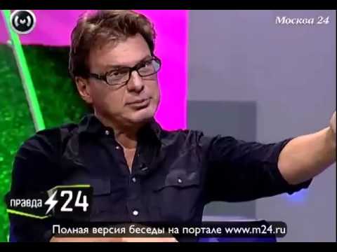 Бойся своих желаний