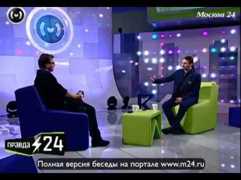 Эдгард Запашный: «Люблю смотреть на женское тело»