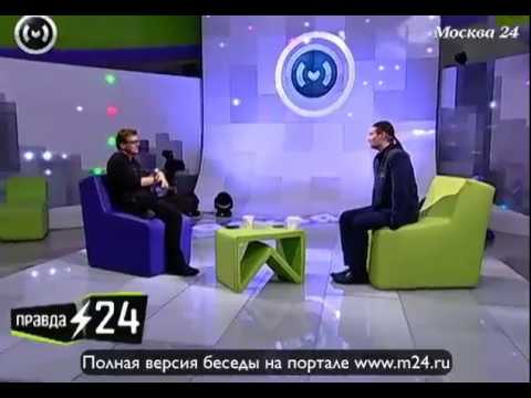Эдгард Запашный о своих страхах