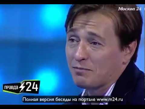 Сергей Безруков: «Задорнов – потрясающий философ»