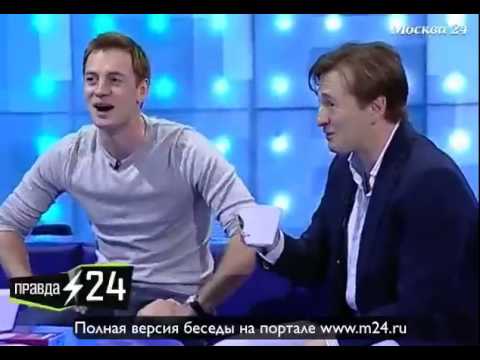 Серьезный Михаил Задорнов