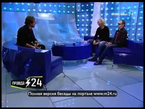 Кошка от «Пикника»