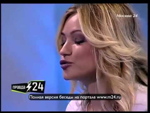 Большая движуха Инны Маликовой