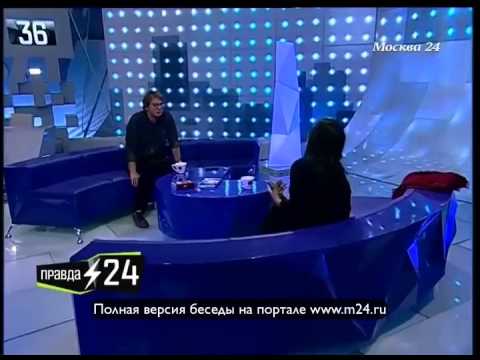 Севара: «С красотой у меня не сложилось»