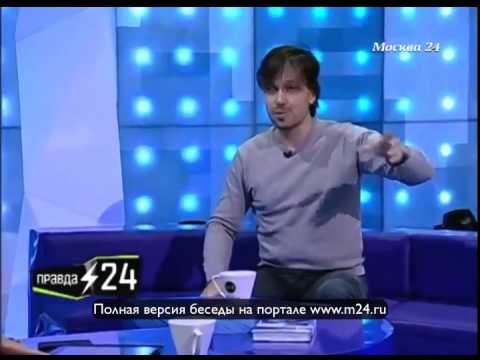 Будущее Сочи
