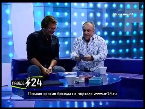 Голубой – любимый цвет Фридлянда