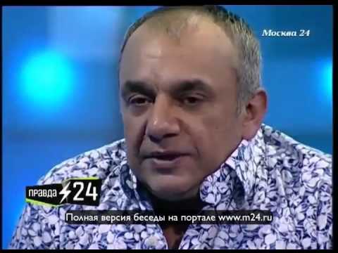 Евгений Фридлянд: «Мои жены никогда не были моделями»