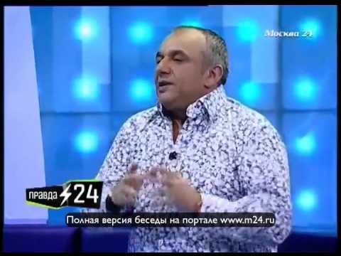 Папа или дедушка