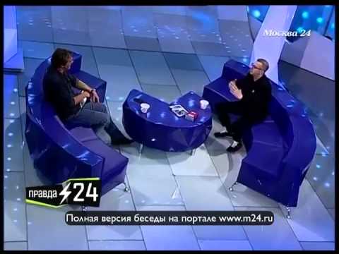 Место силы «Глюков»