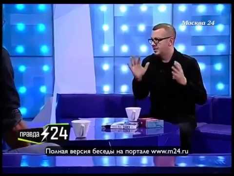 Никита Сергееевич и Сергей Бобунец