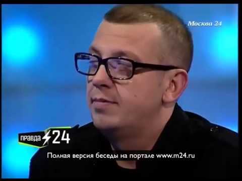 Ресторанный акцент „Глюков“