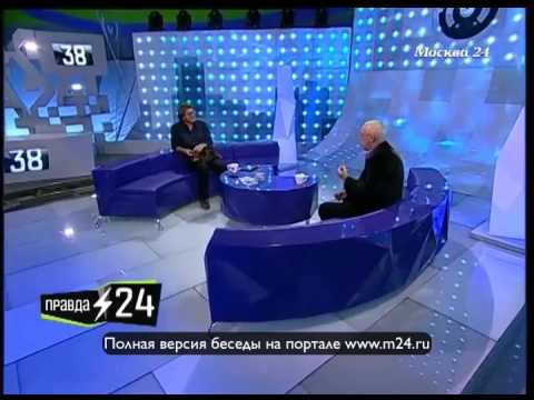Датская расчлененка