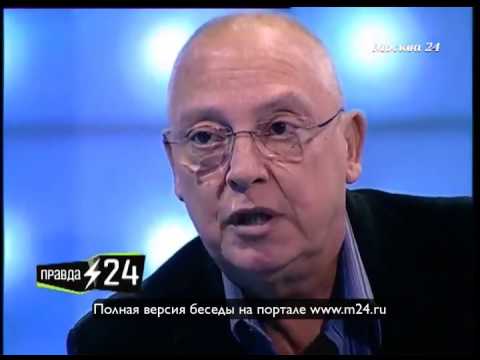 Два цирка
