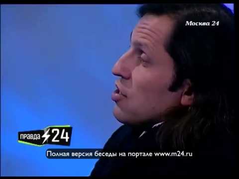 Александр Ревва должен был быть девочкой
