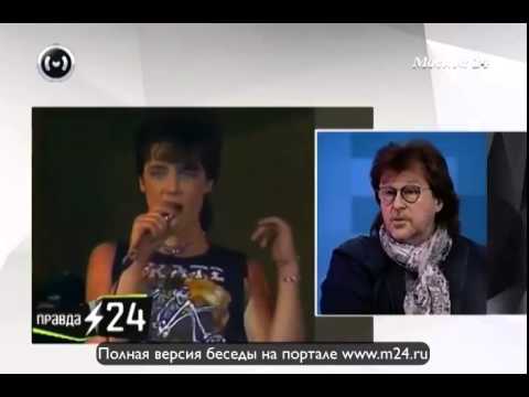 Александр Кутиков: «Группа «Ласковый май» — одна из самых больших афер»