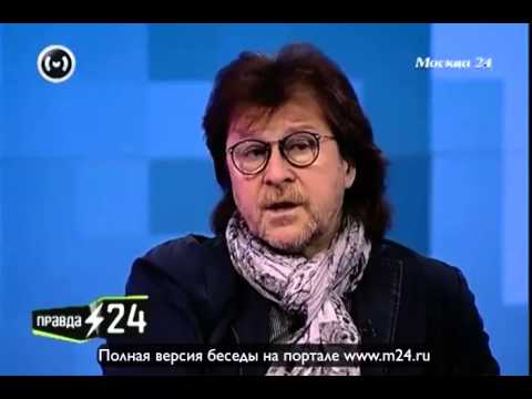 Александр Кутиков слушает тоже, что и дочь