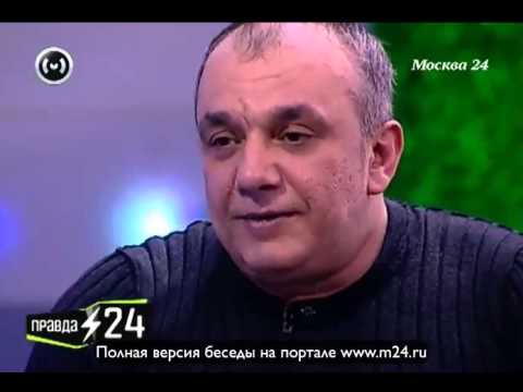 Борец с коррупцией