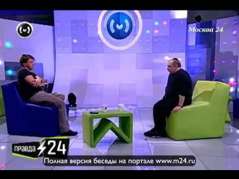 Фридлянд: «На сексуальной основе никогда не отбирал людей»