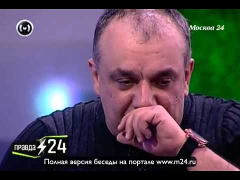 Фридлянд за Зюганова