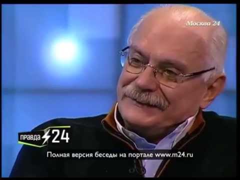 Никита Михалков: «Ощущаю себя лет на 35»