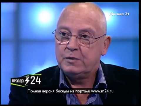 Молодежный цирк