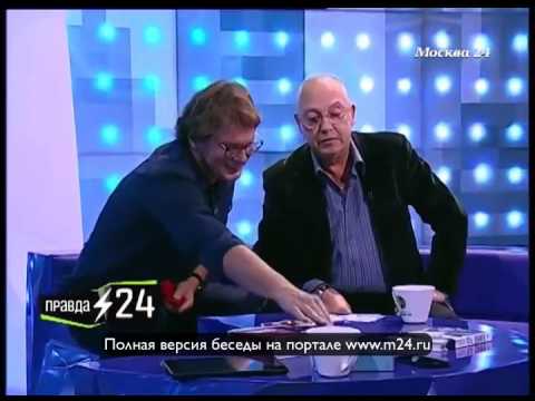 Спасибо, что взял деньгами