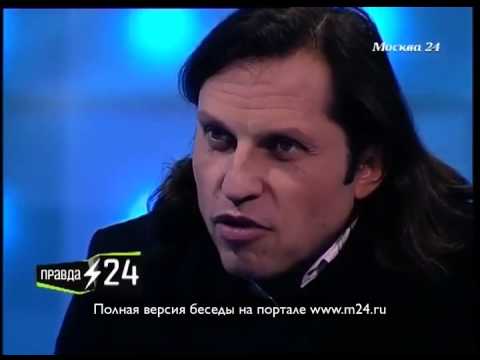 Гетеросексуальный Александр Ревва