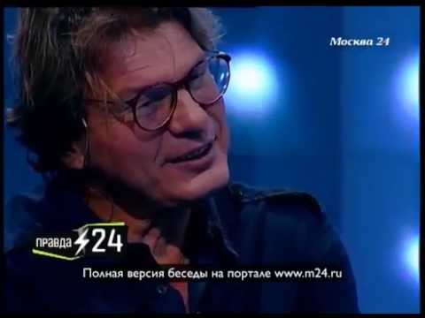Грудная клетка Александра Реввы