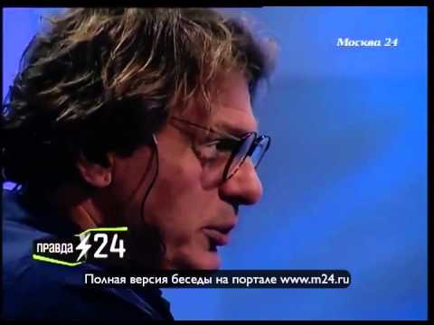 Интерактивный разговор о сексе