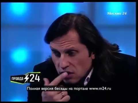 Фейковый Александр Ревва