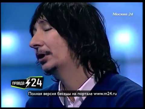 Музыкальная коллаборация