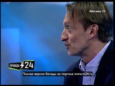 Влюбленный дурак