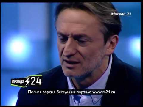 Гендерные предпочтения Александра Яцко