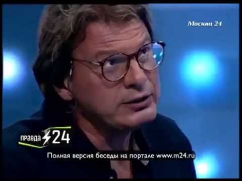 Горе Отума