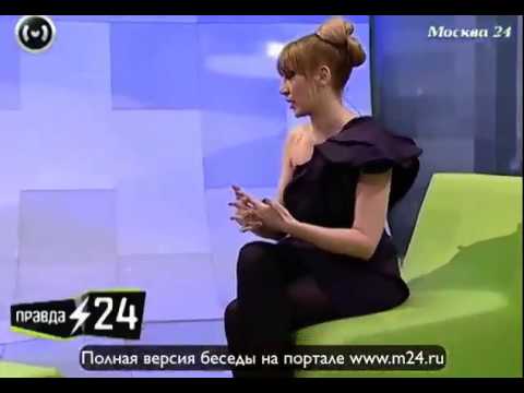 Горячая девушка Ин-Грид