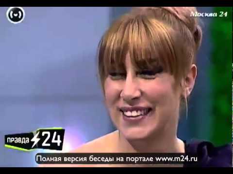 Ин-Грид не определилась с мужчиной