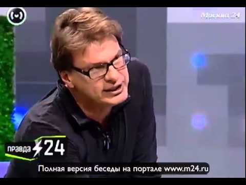 Француская версия „Соседа“
