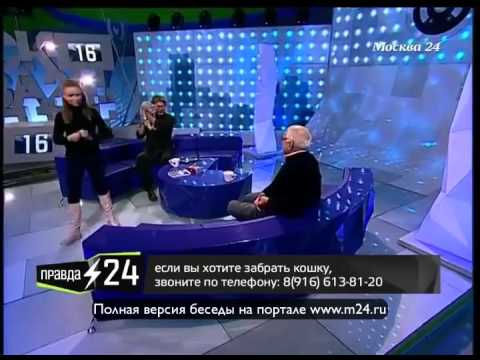 Свой среди чужих