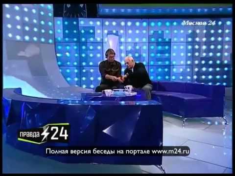 Секс Михалкова вне дома