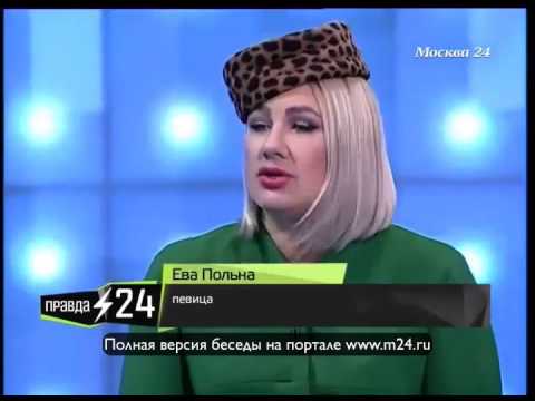 Жозефина Воздержак