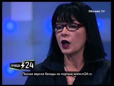 Людмила Дребнева: «Я же не вампирю»