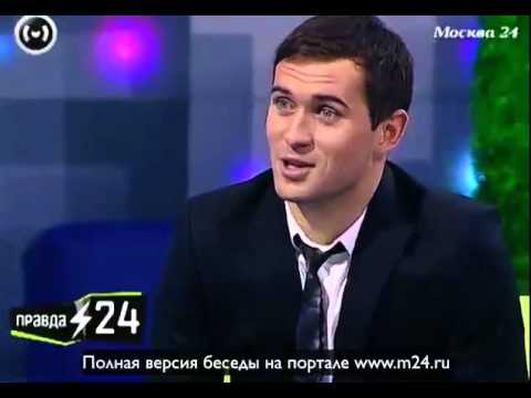 Дуэт Шнуров и Кержаков