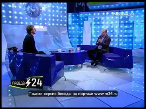 Поиск полового партнера на митинге
