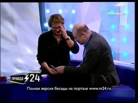 Положительный продюсер