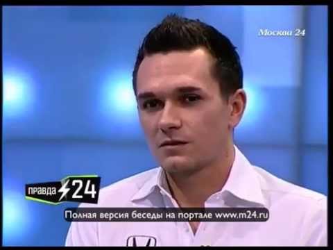 Михаил Алешин: «В момент аварии жизнь не проносится перед глазами»