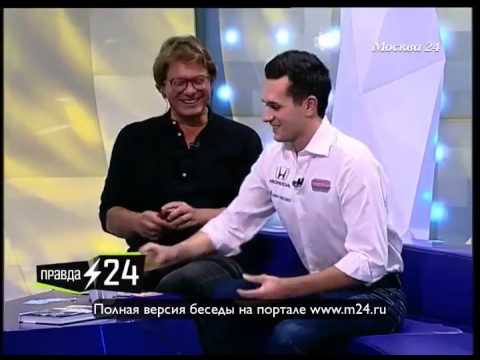 Пилоты и пенсия