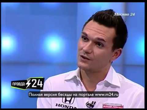 Понаехали тут