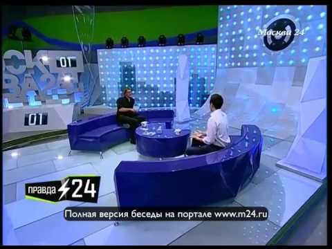 Руки в крови